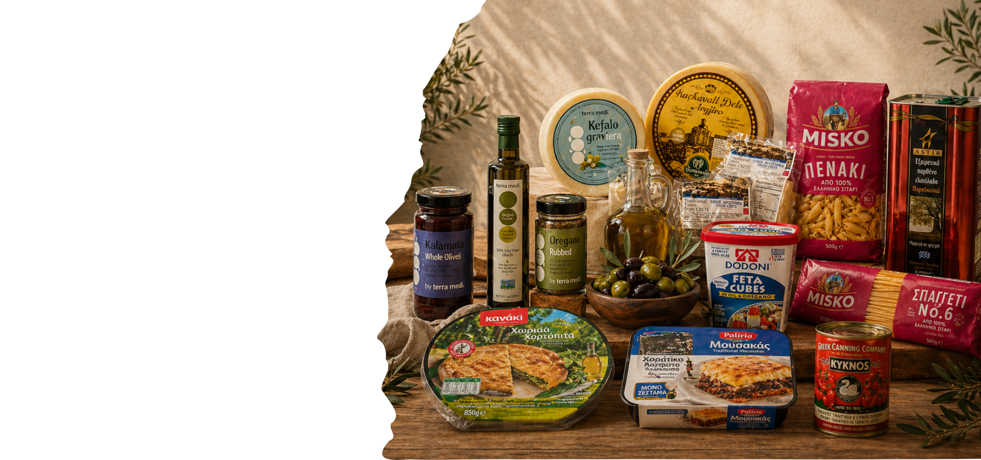 Athena Market wholesale Greek products