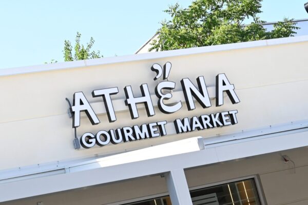 Athena (74)